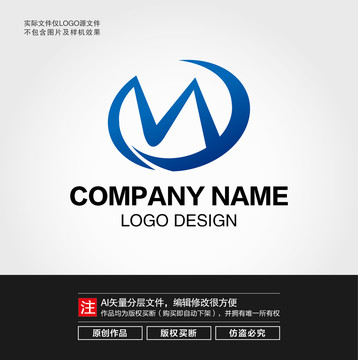 MD字母LOGO