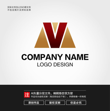 MV字母LOGO