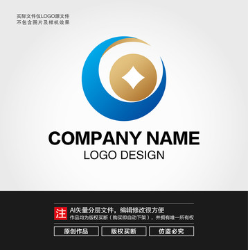 财富LOGO