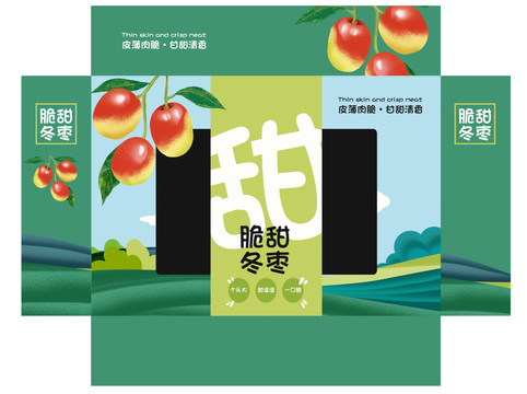 冬棗