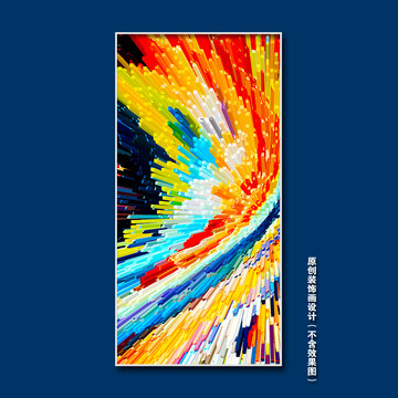 北歐裝飾畫