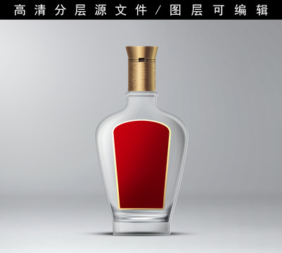 中檔玻璃瓶