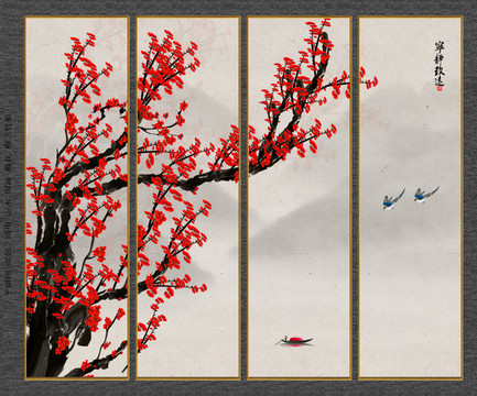 紅梅報喜