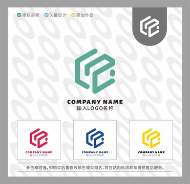 藝術(shù)箱子透視LOGO