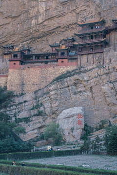 中国山西恒山悬空寺