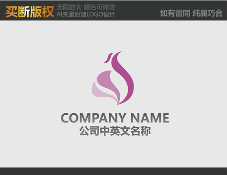 家纺LOGO