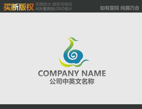 農(nóng)業(yè)設(shè)計