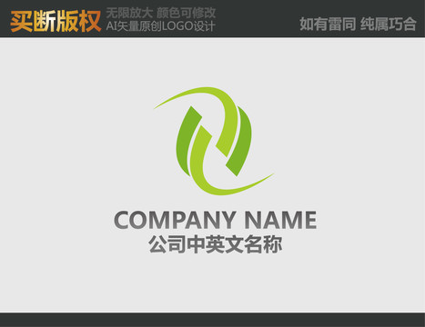 農(nóng)業(yè)設(shè)計(jì)