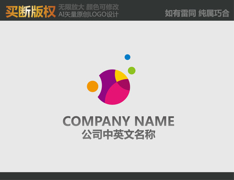 攝影標(biāo)志