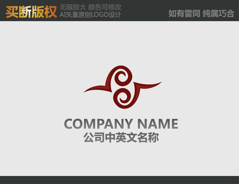 裝飾公司標(biāo)志