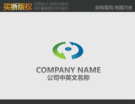 環(huán)保標(biāo)志