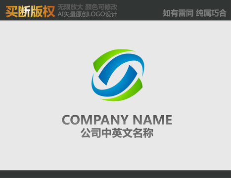 環(huán)保標(biāo)志