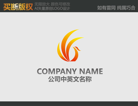 文化傳播標(biāo)志