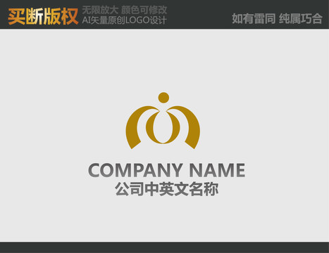 酒店標(biāo)志
