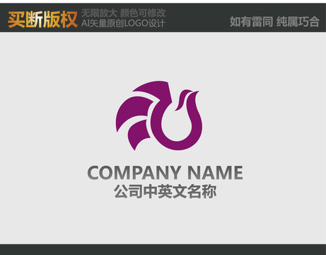 家紡標(biāo)志