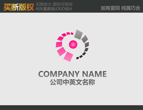 网络LOGO