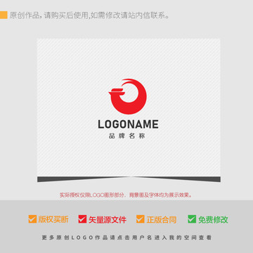 飛鳥LOGO