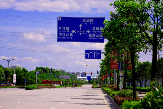 桂林灵川城市风光