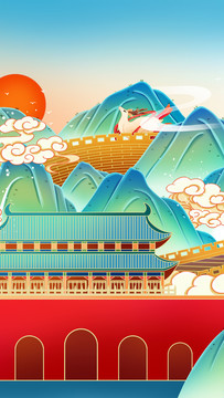 北京城市中國(guó)風(fēng)建筑插畫