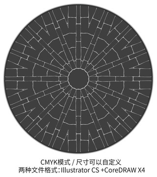 圓形石塊地磚圖案鋪設