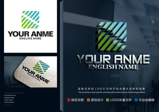 科技條lgoo