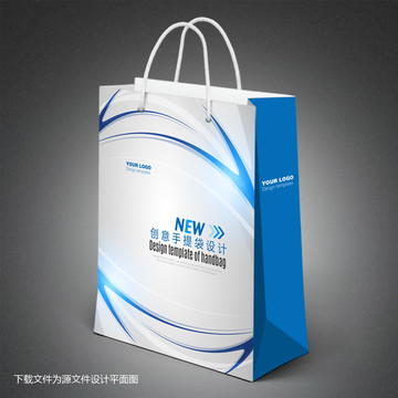 手提袋設計