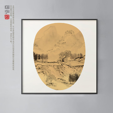 扇面畫(huà)