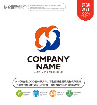 字母N花朵LOGO