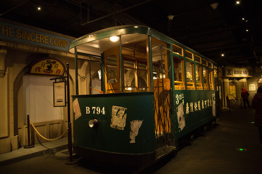 博物馆里的民国电车