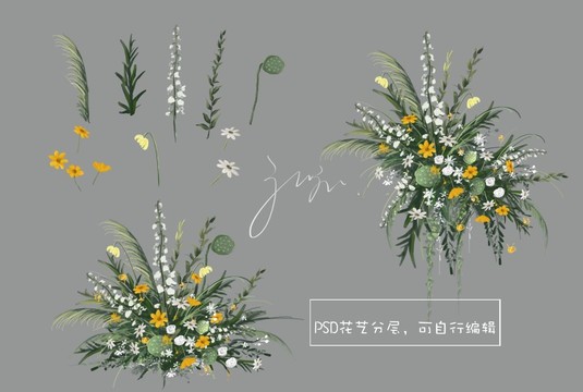 黄色秋系白绿花艺户外婚礼效果图