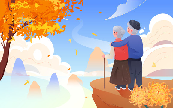 重陽節(jié)海報(bào)老人登高望遠(yuǎn)秋游戶外