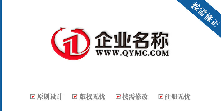 字母ZD龍形建筑logo