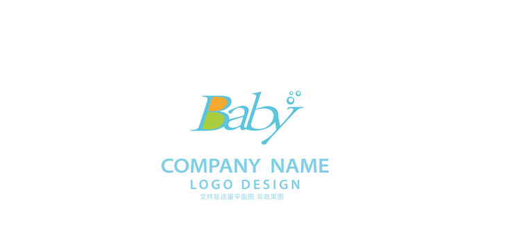 baby寶寶標志