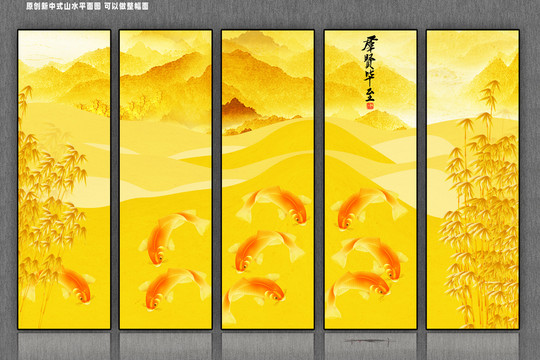 金色背景墻