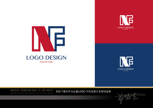 NF字母logo