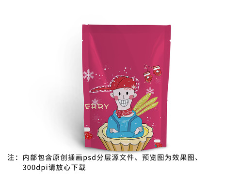 蛋撻