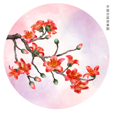 手繪木棉花