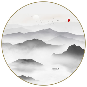 水墨畫