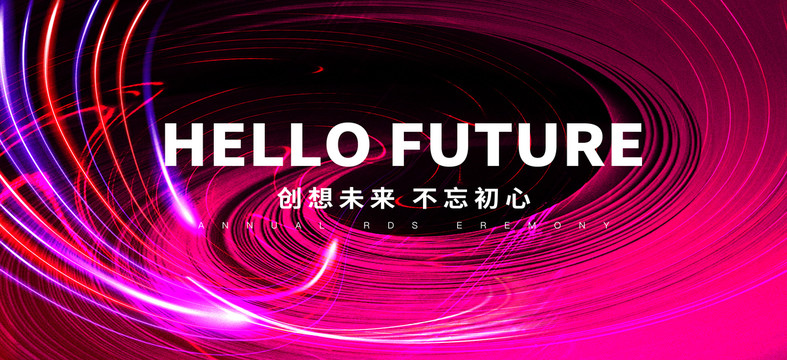 科技會(huì)議主KT