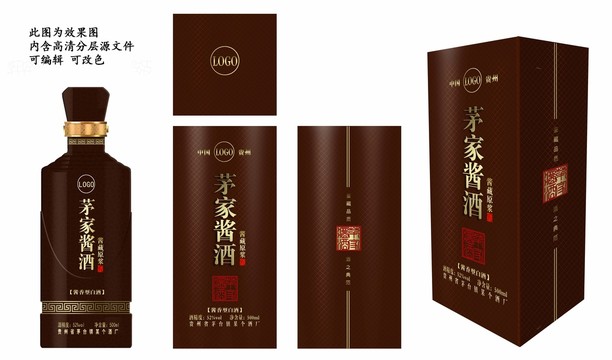 酒瓶設(shè)計(jì)白酒包裝