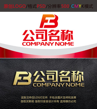 字母廣告?zhèn)髅絣ogo設(shè)計(jì)