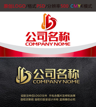 建筑裝飾雄鷹字母ogo設(shè)計(jì)