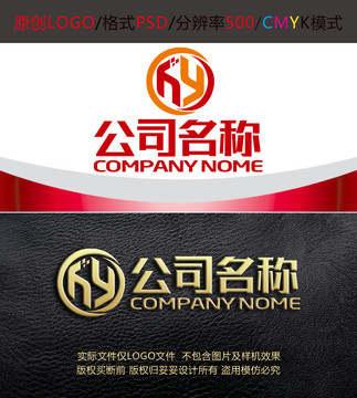 印刷图文包装字母logo设计