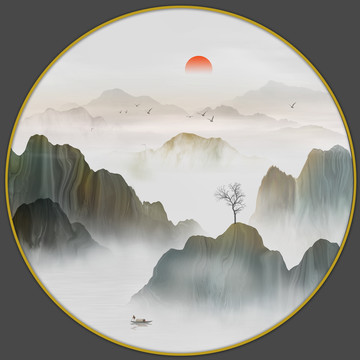 山水畫