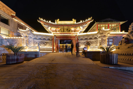 山西五台山广化寺夜景