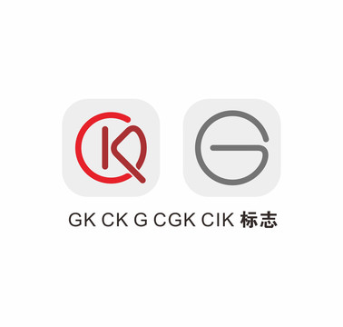 CK標志