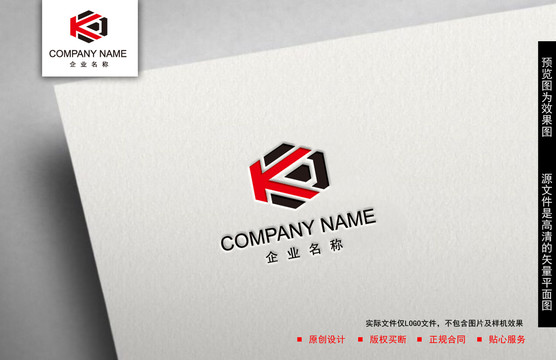 K字母logo