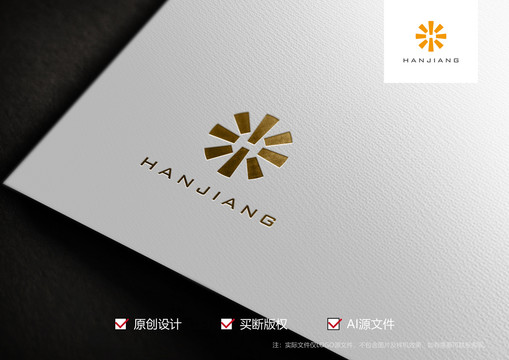 字母H標(biāo)志logo