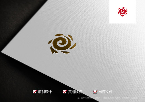 字母e標(biāo)志logo