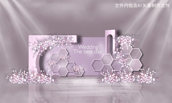 紫色迎賓區(qū)